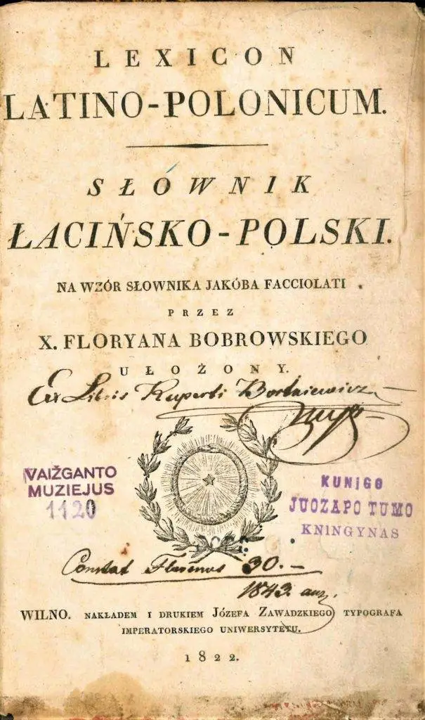 J. Tumo-Vaižganto asmeninės bibliotekos ir Vaižganto memorialinio muziejaus antspaudai / KTU bibliotekos nuotr.