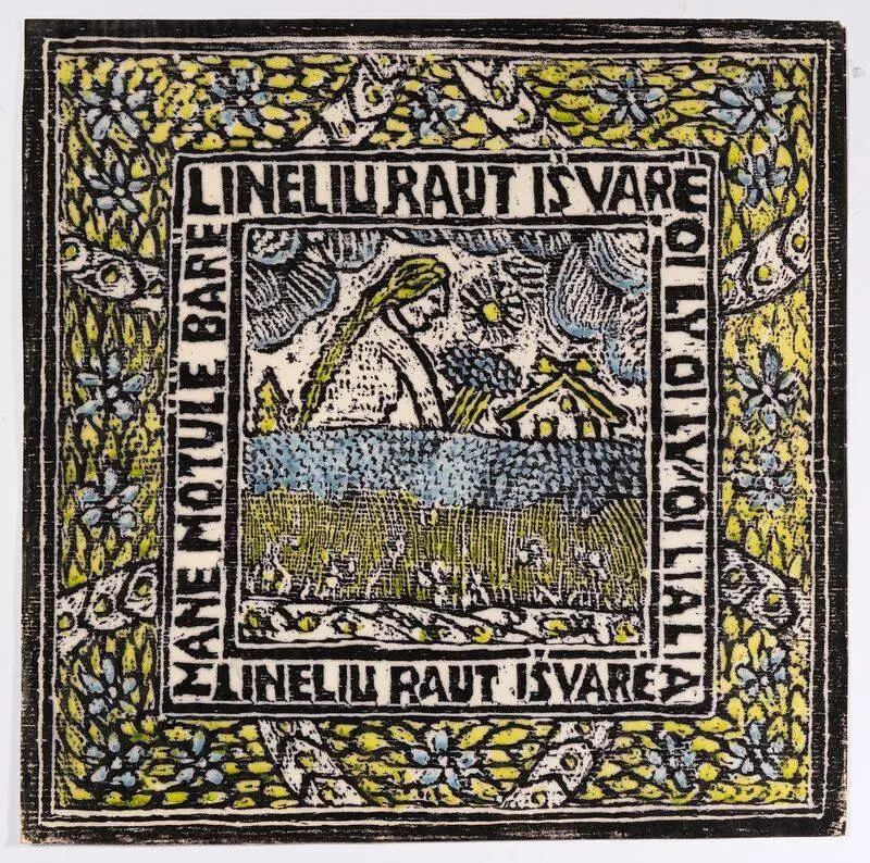 Romano Krasninkevičiaus kūrybos paroda „(Ne)pažintas Romanas“. Kūrinys „Mane motulė barė“ / Organizatorių nuotr.