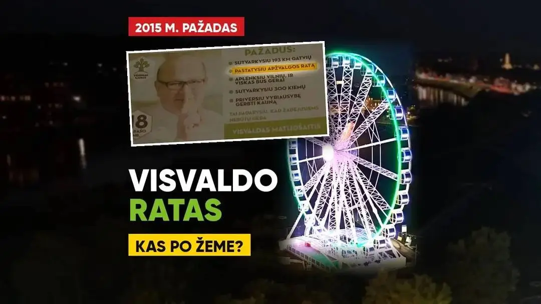 ratas-v3-6ada465307cb9