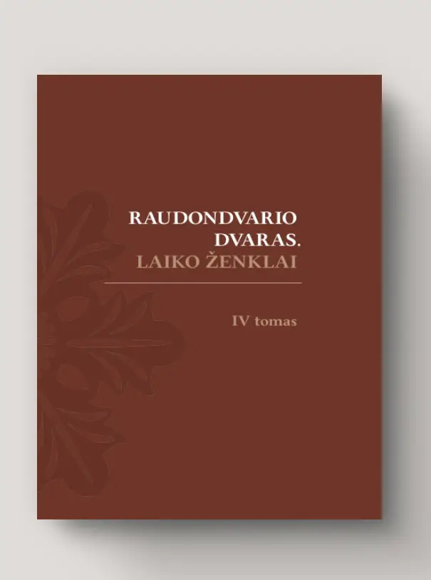 RDLŽ IV t. viršelis