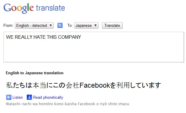 google vs facebook