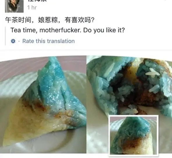 teatime