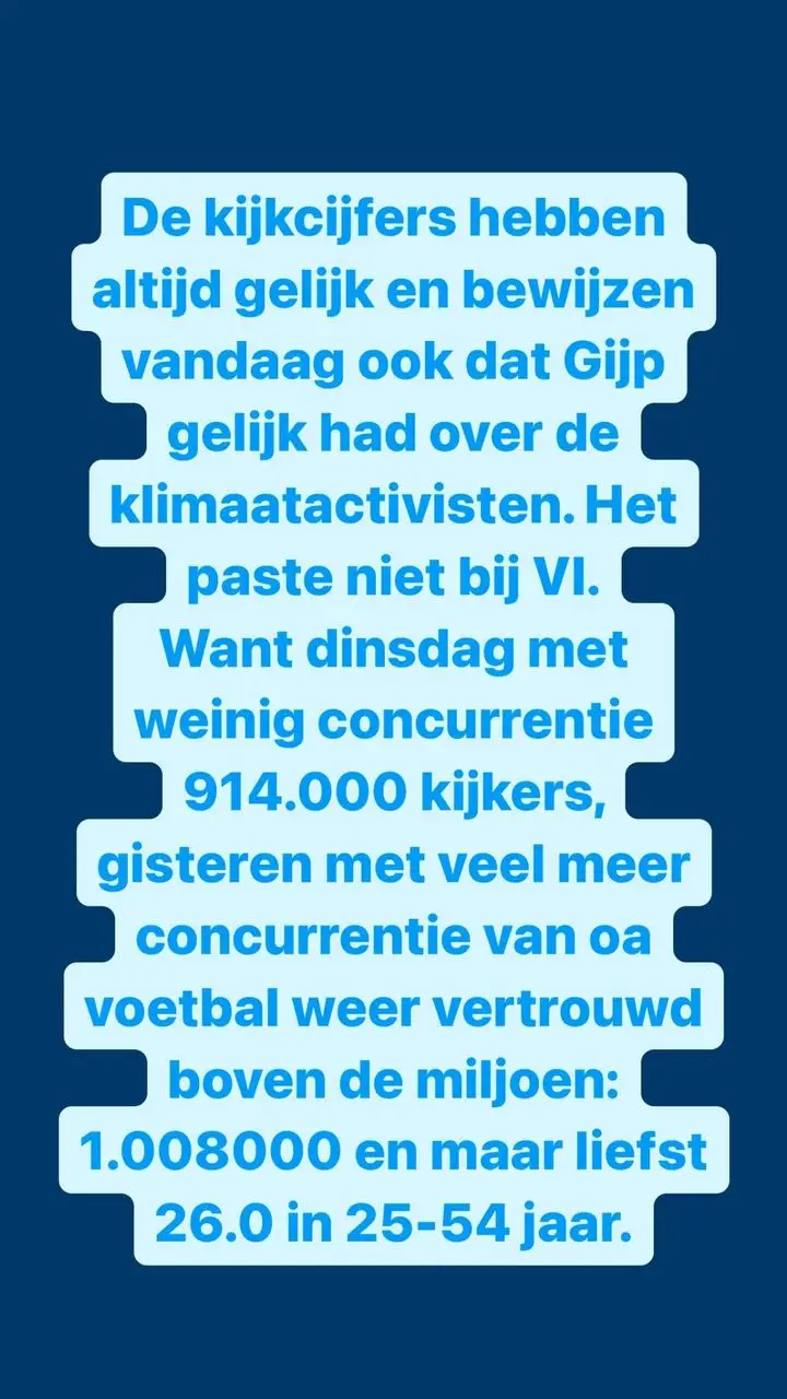 tinanijkamp 3313274701759111555