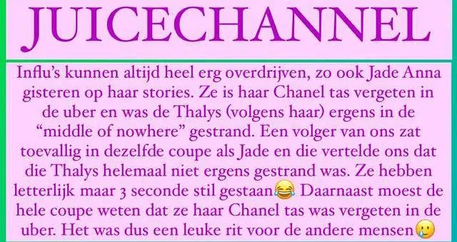 juicechannel 1