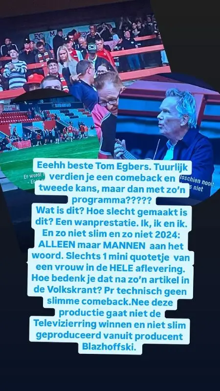 tinanijkamp 3516596188057171155 1 1