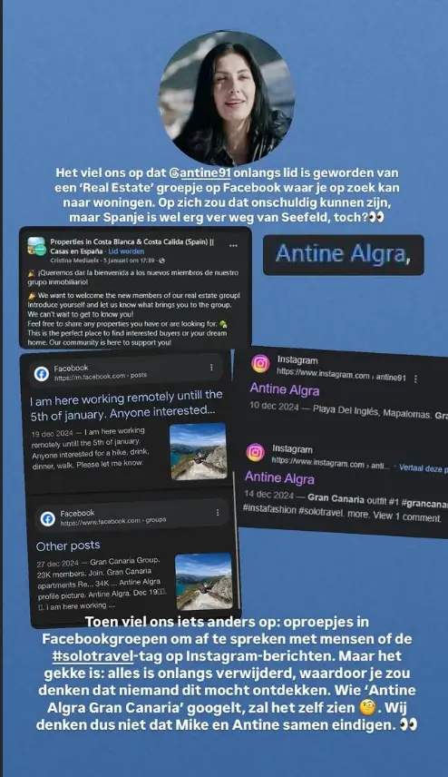 Antine