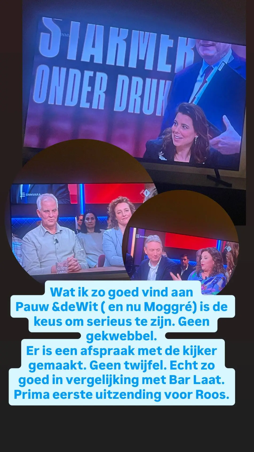 Tina Story 2