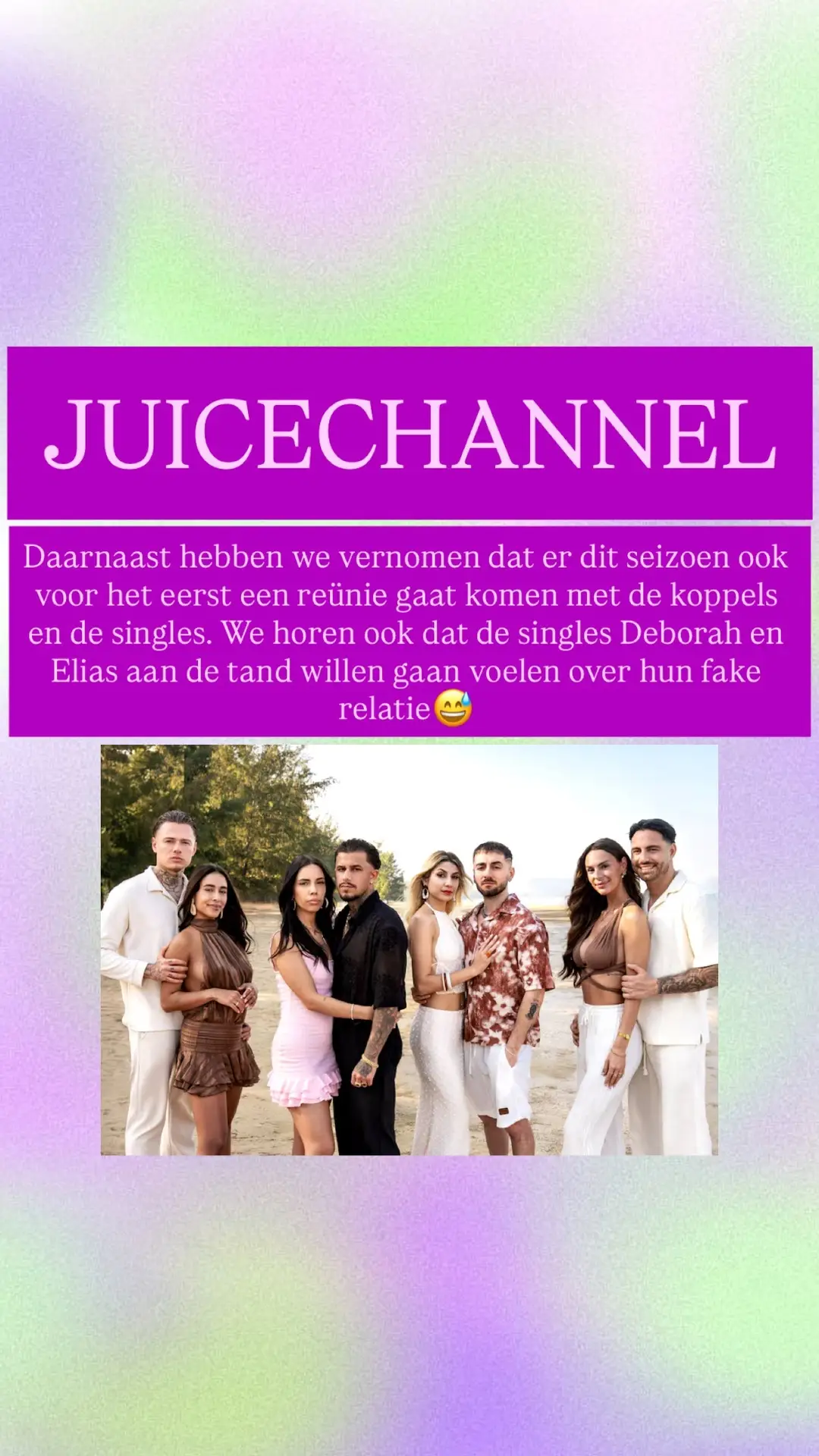 temptation island