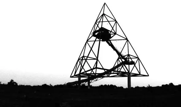 end transmission 1