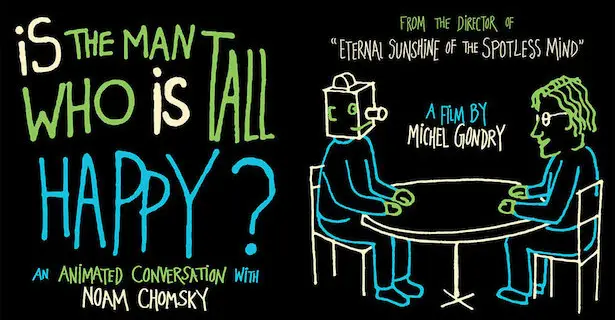 michel gondry film