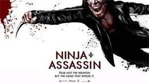 ninja