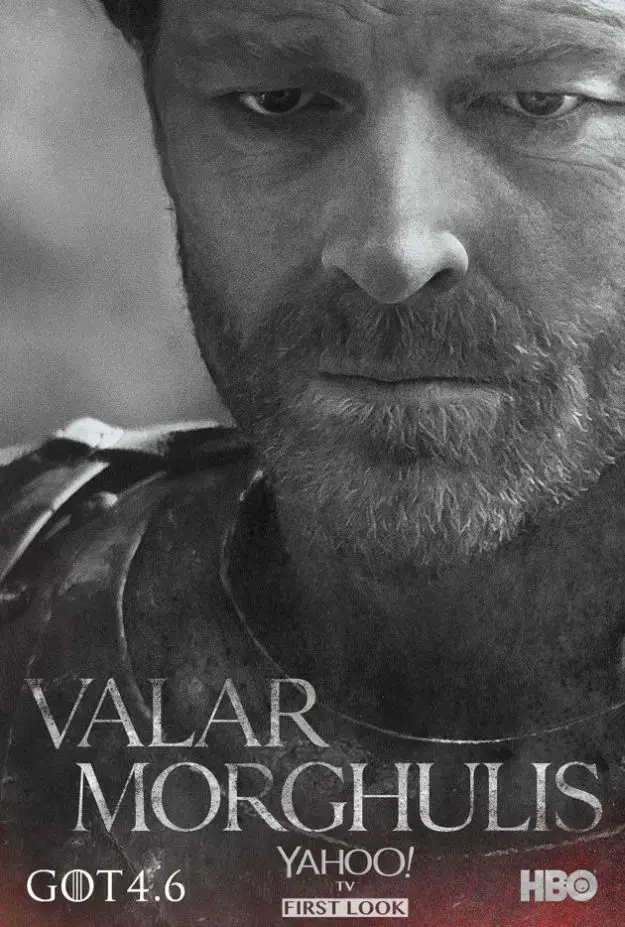 ser jorah got
