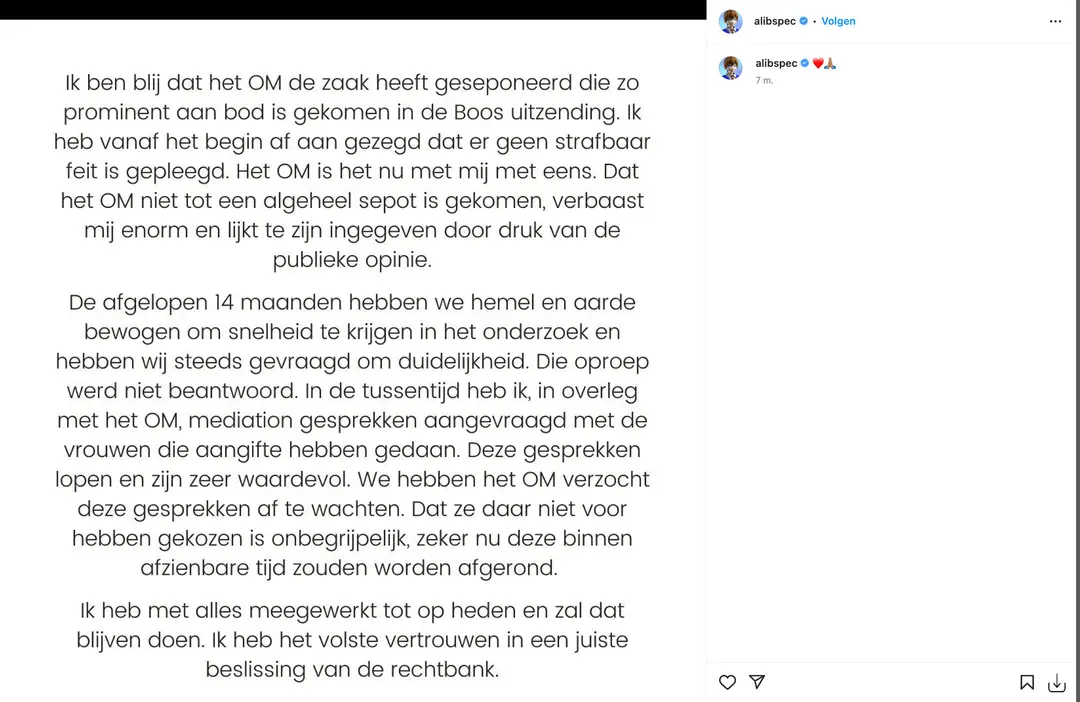 schermc2adafbeelding 2023 03 14 om 162216