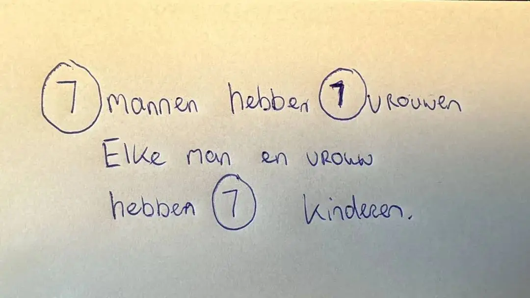 7jpg
