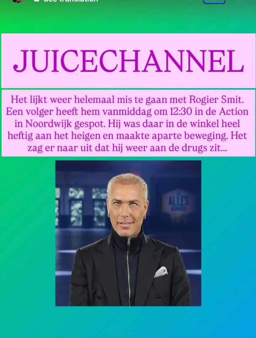 Juice
