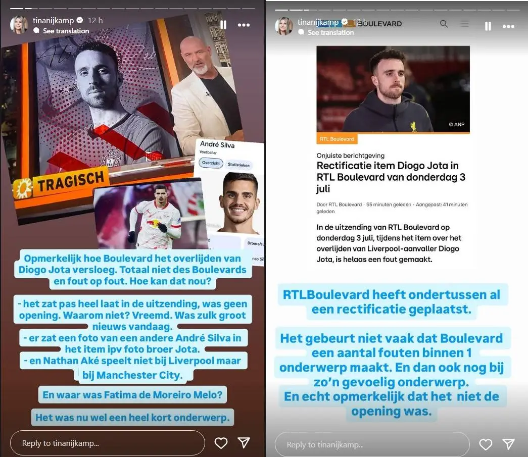rtl