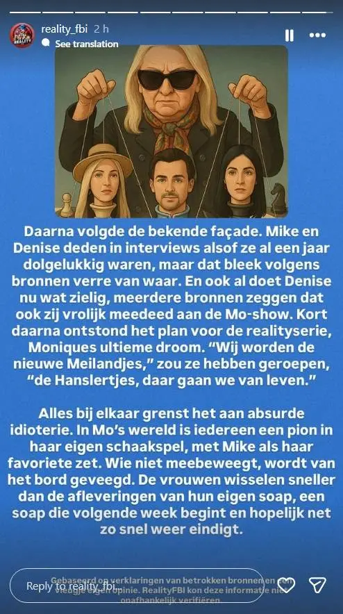 Mike5