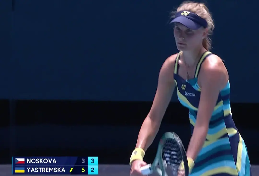Dayana Yastremska gana los cuartos de final del Open de Australia 2024 contra Linda Noskova