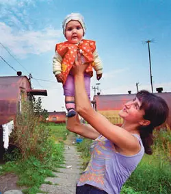 armenian mother