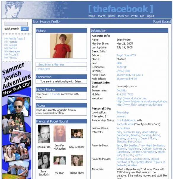 facebook profile 2005 original 584x603