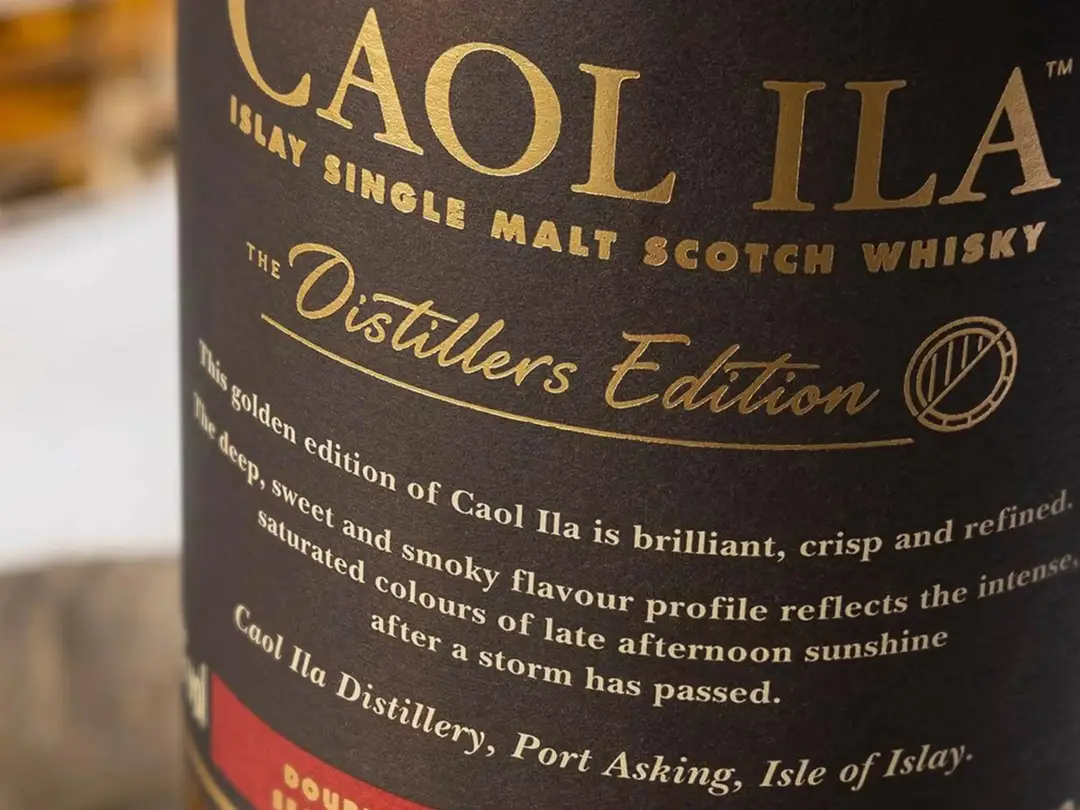Caol Ila DIstillers Edition