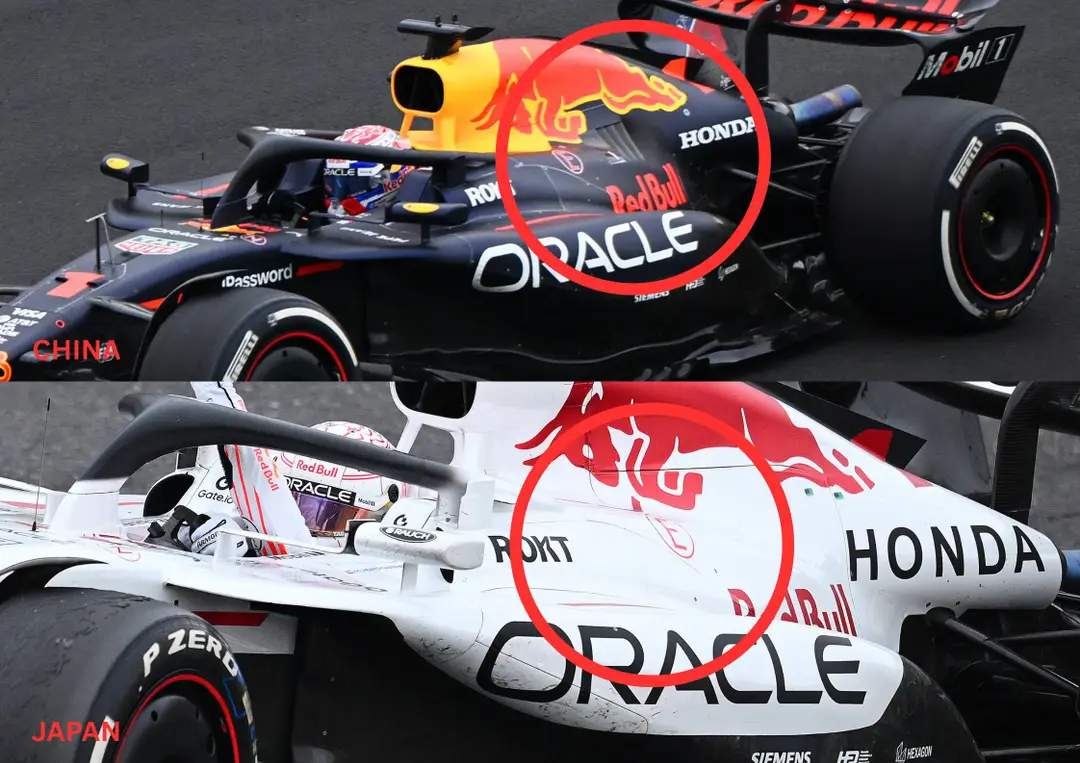 De motorkap van de RB21 in China (boven) en die in Japan (onder) zien er duidelijk verschillend uit.&nbsp;
