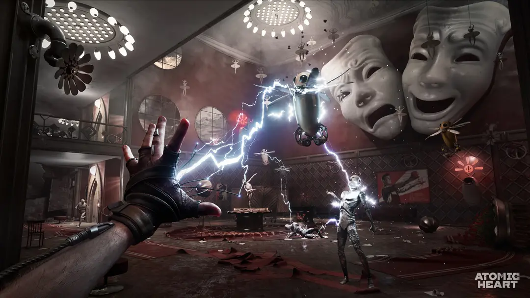 atomic heart theaterf1676891535