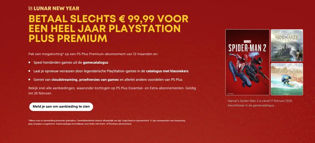 ps plus