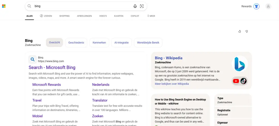 bing MS rewards