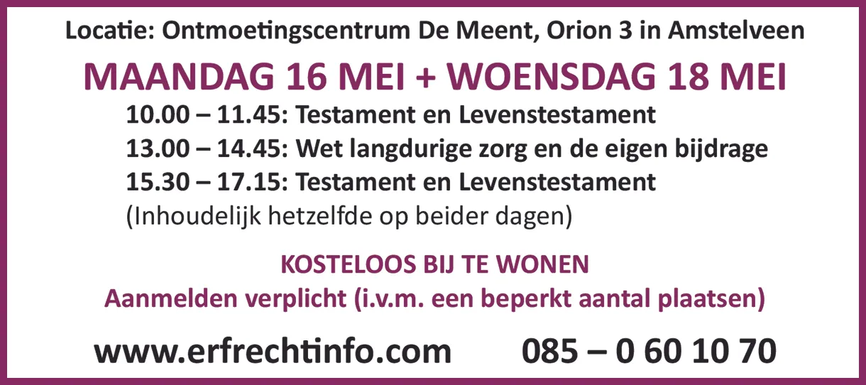 erfrechtinfo