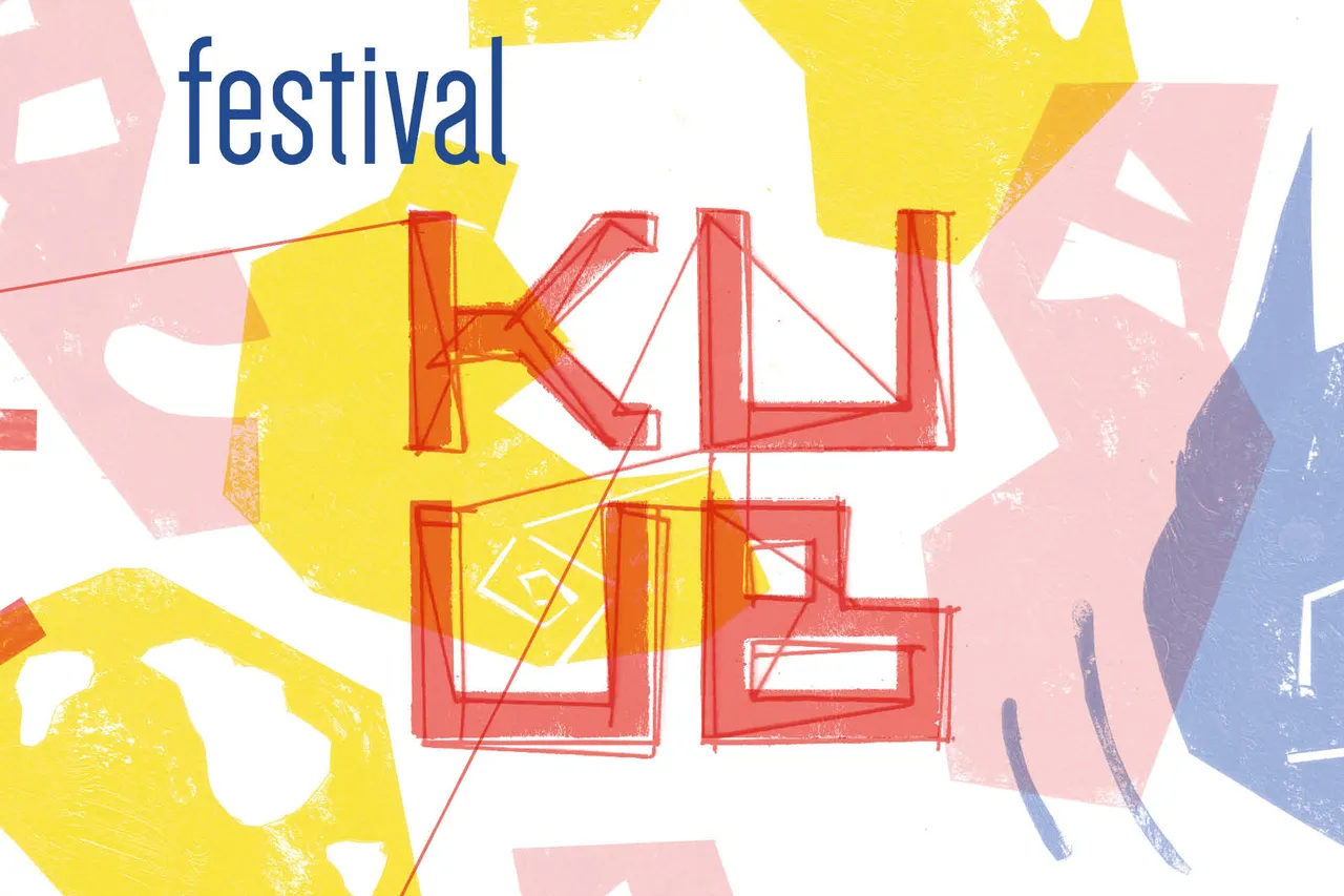 kuub 2018 facebookbanner