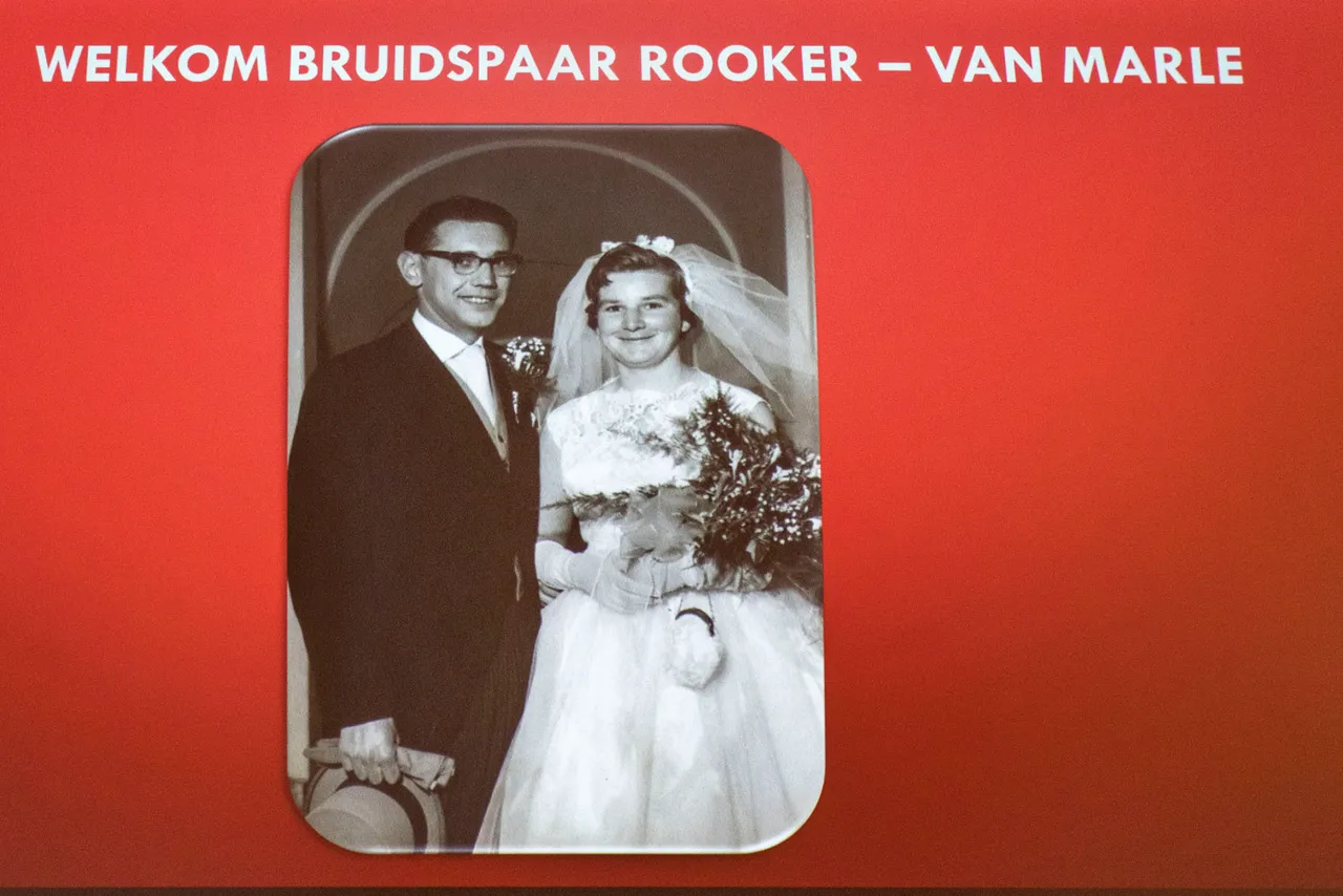 rooker