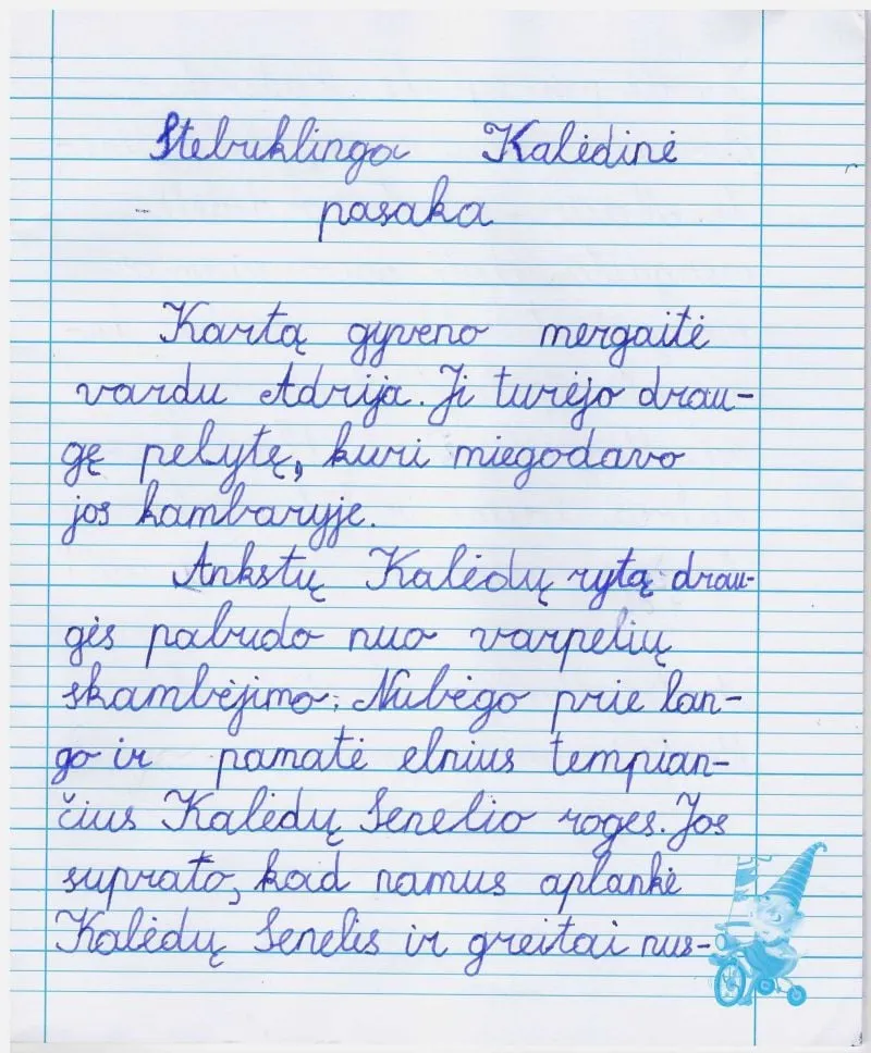 135811513 3803730069647286 3587003536617243091 n