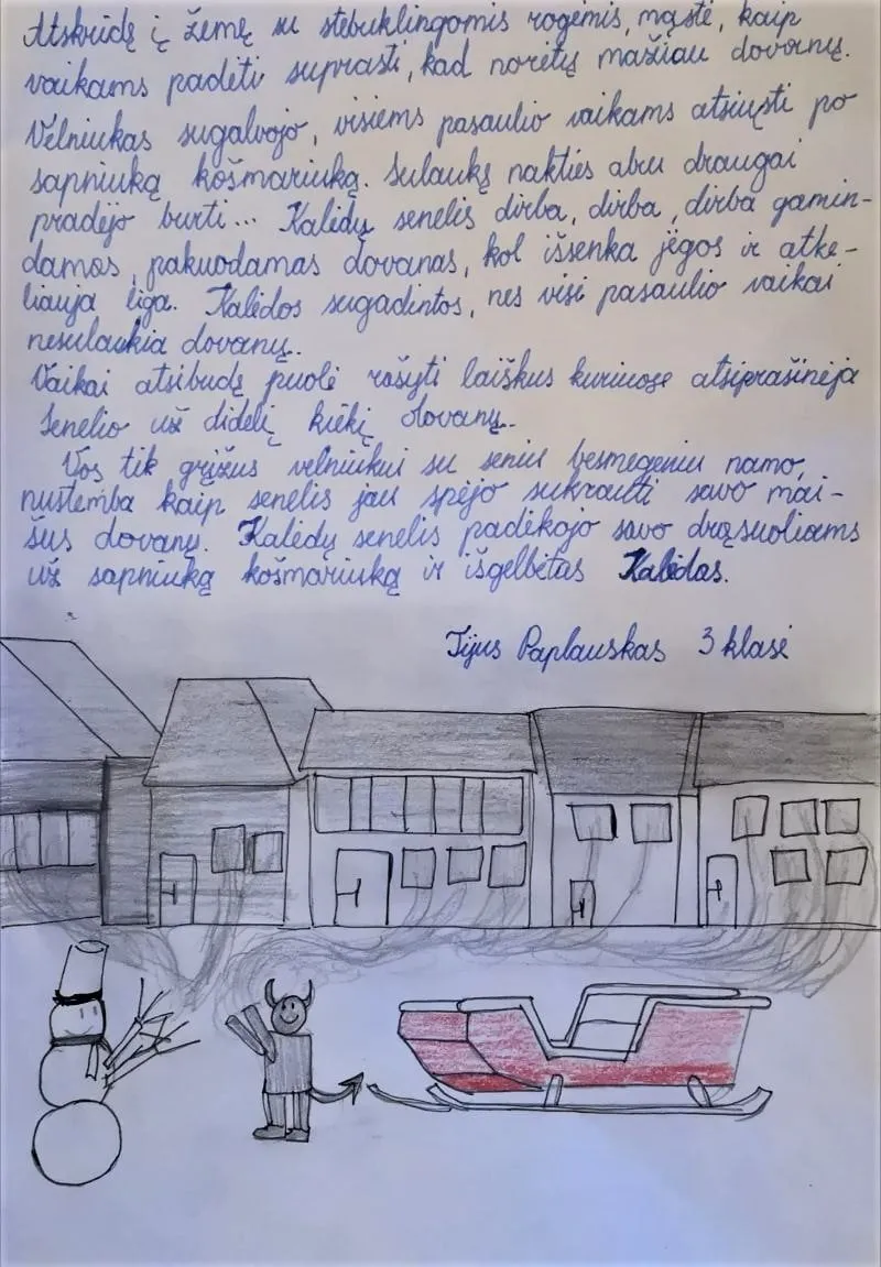 135835662 3809302569090036 3276313620764039781 n