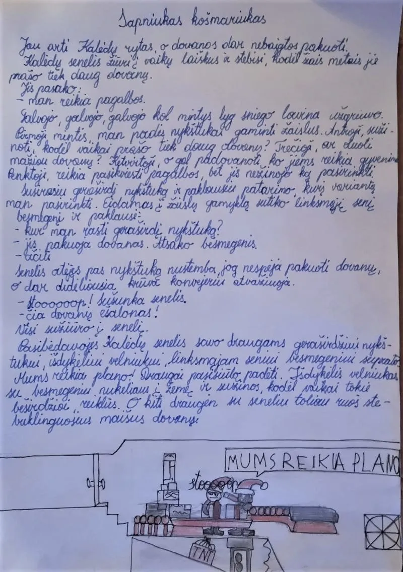 136675103 3809302572423369 3771912854884277854 n