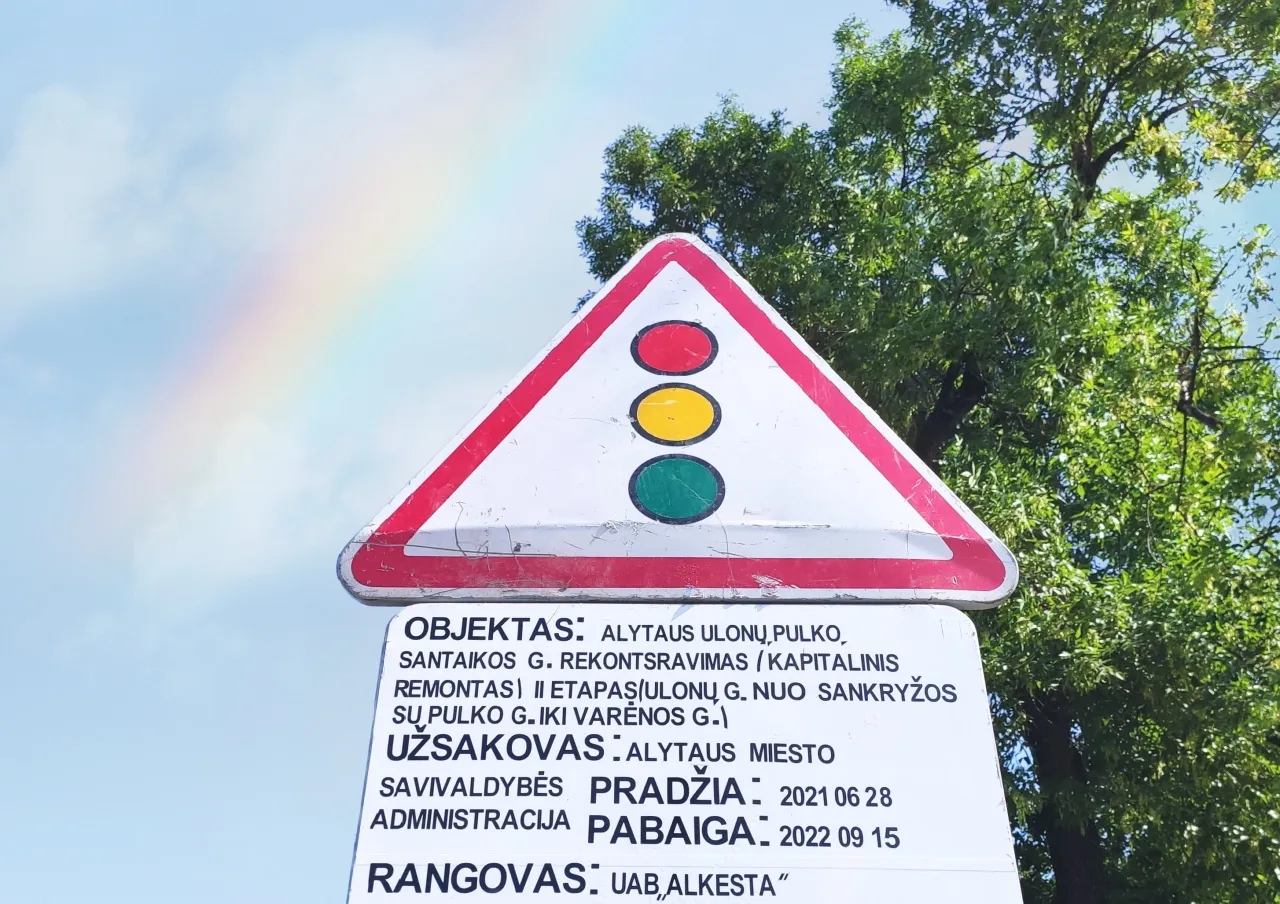 1625911292736 scaled