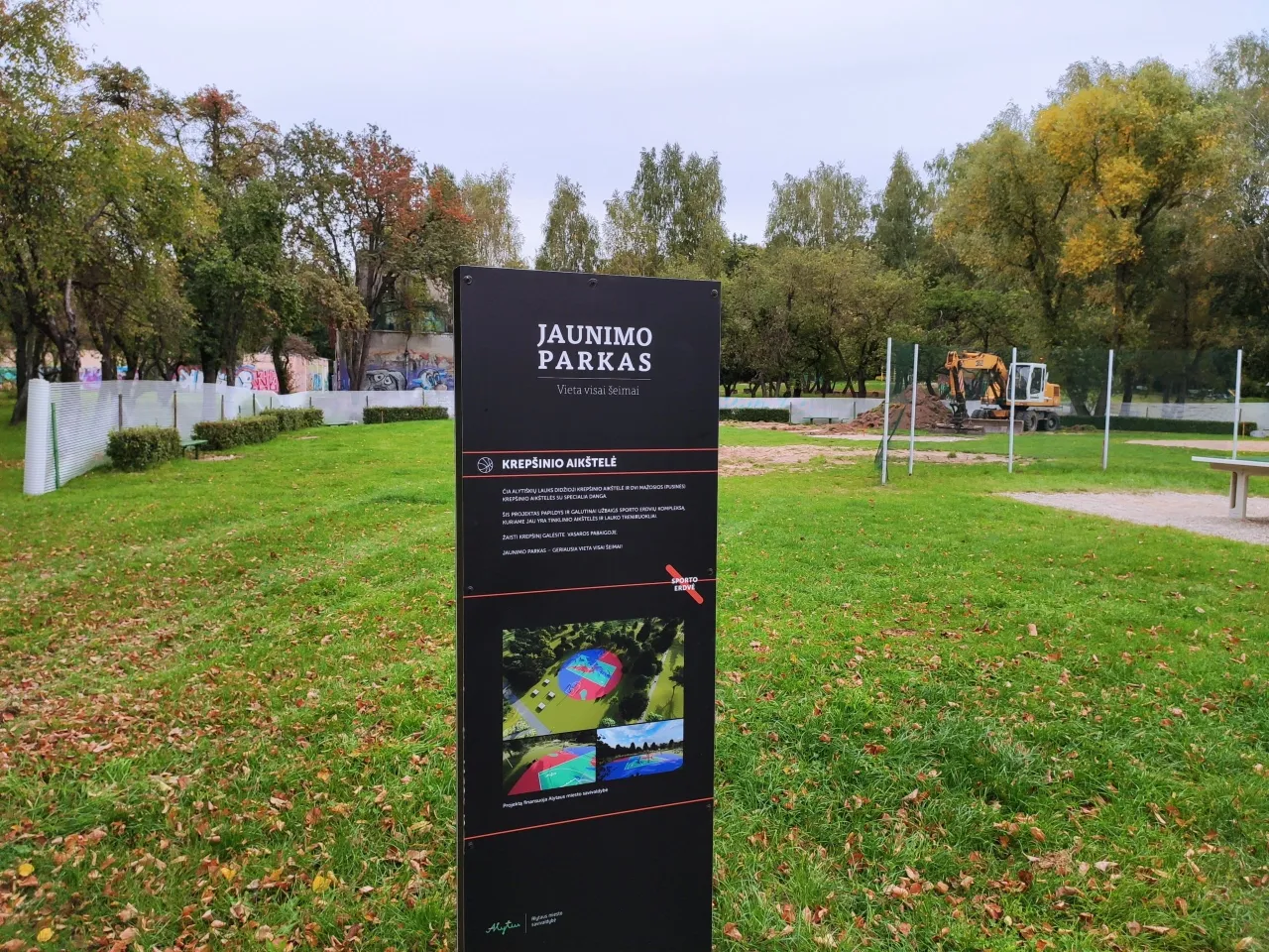 1632908362585 scaled