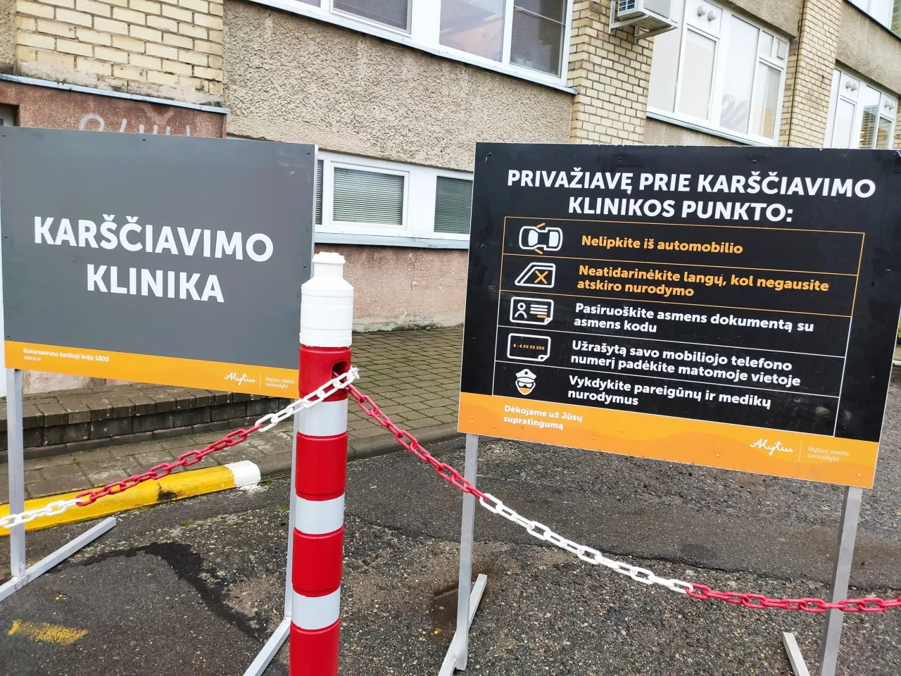 1635159611853 scaled