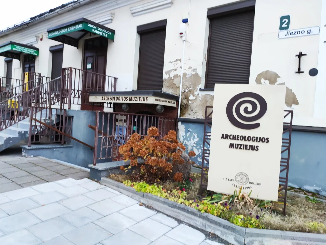 1636910699904 scaled