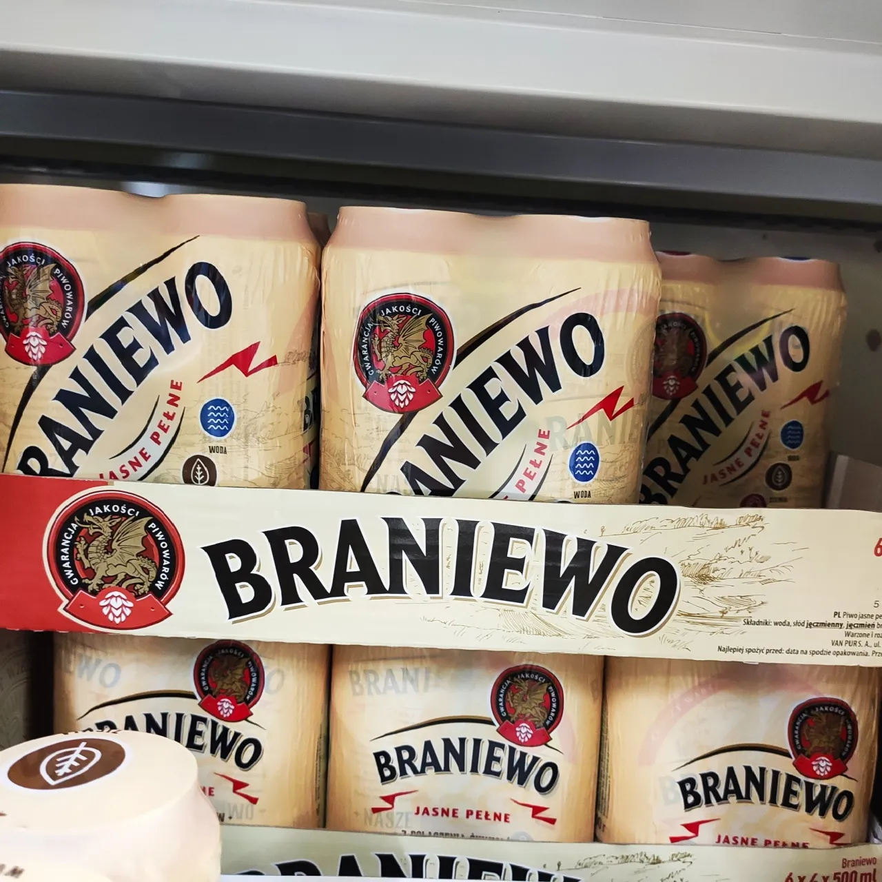 1642013273489 scaled