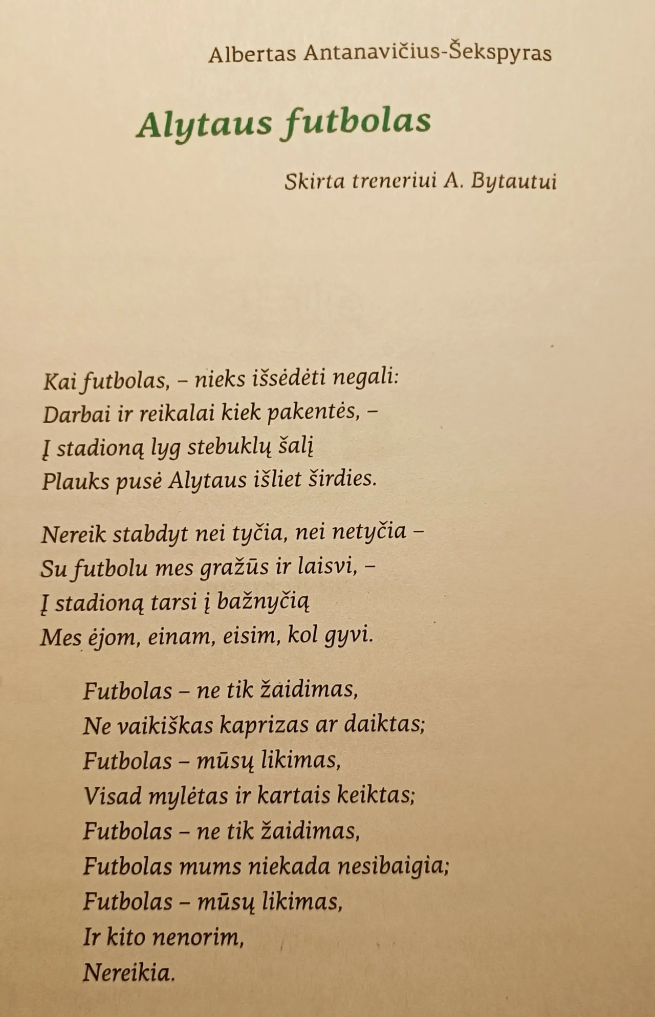 1646936494193 scaled