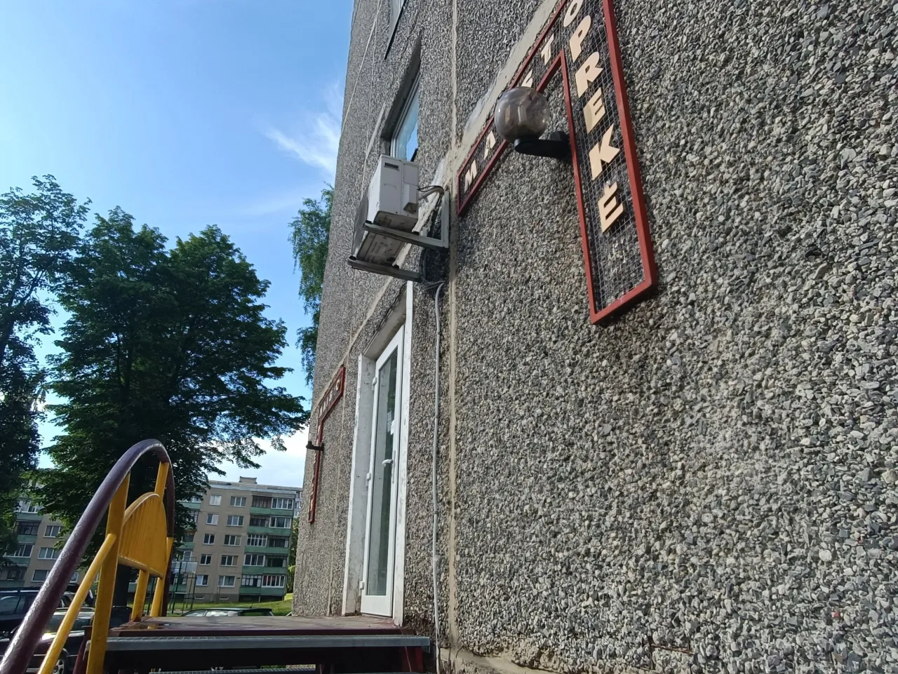 1655287067279 scaled