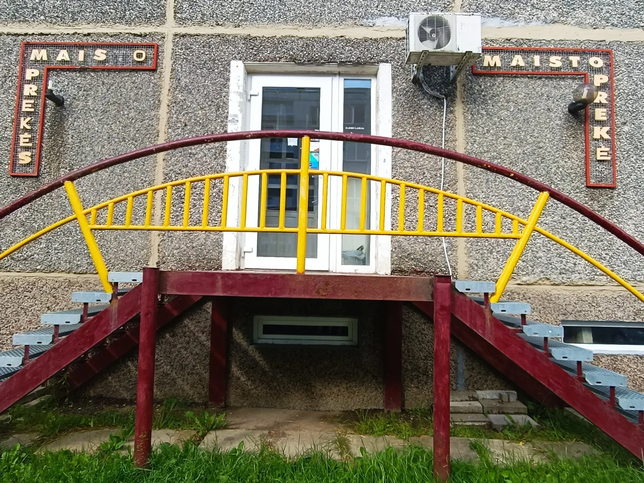 1655287092467 scaled