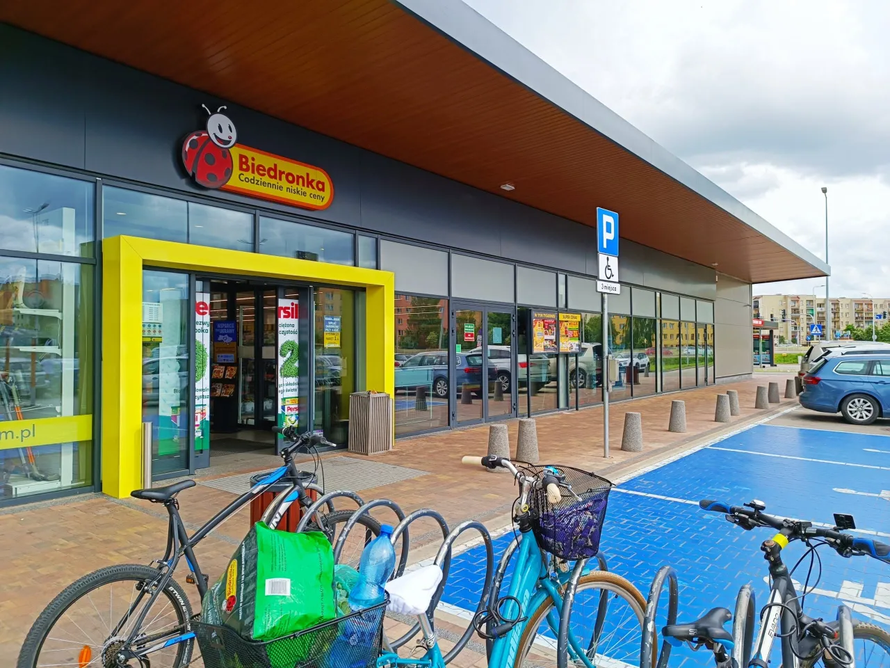 1659000178031 scaled