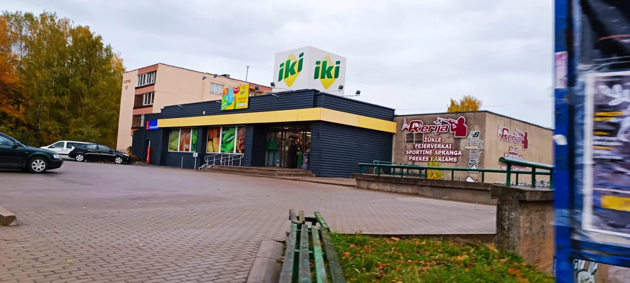 1666705803266 scaled