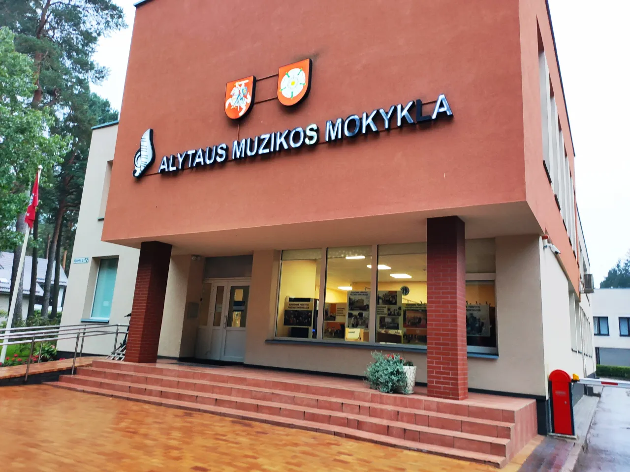 1668881030429 scaled