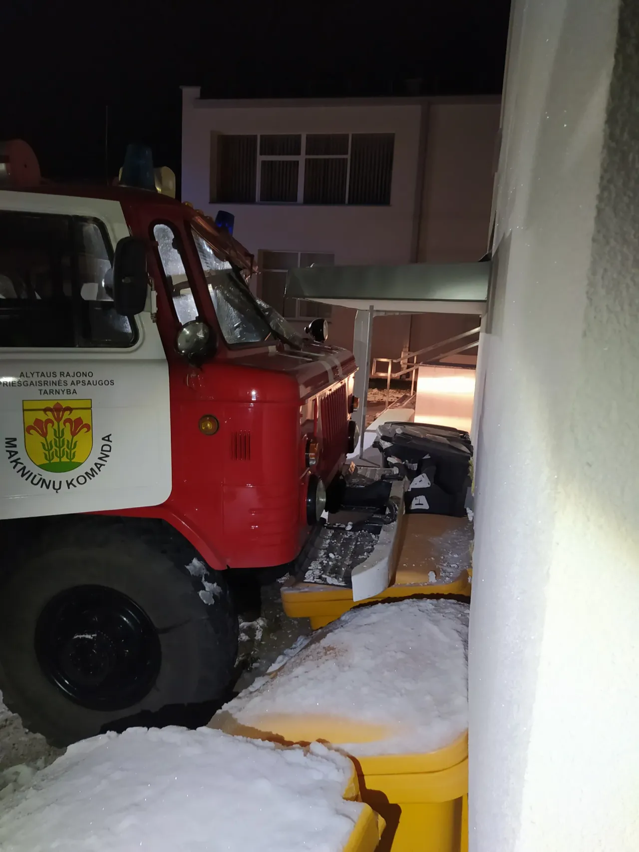 1668890723711 scaled