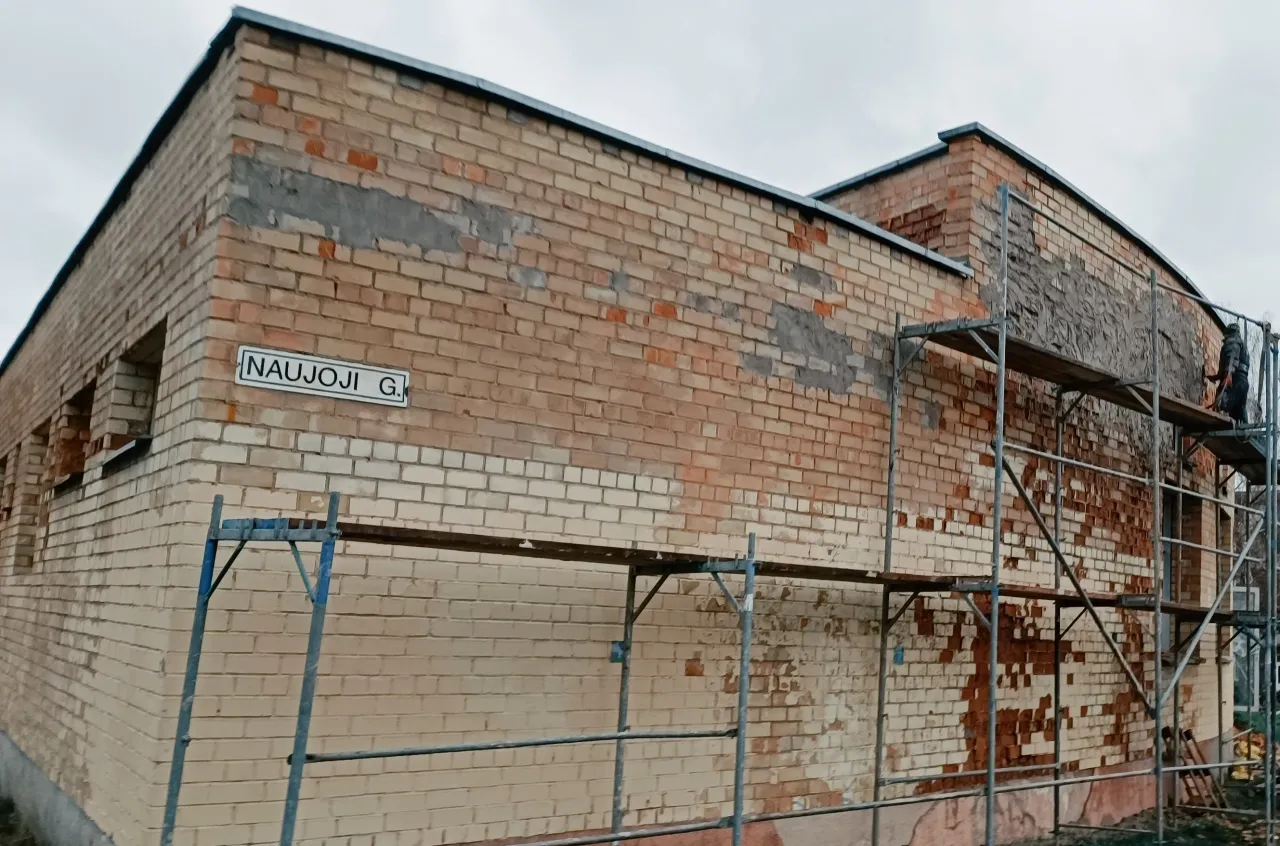 1669036714620 scaled