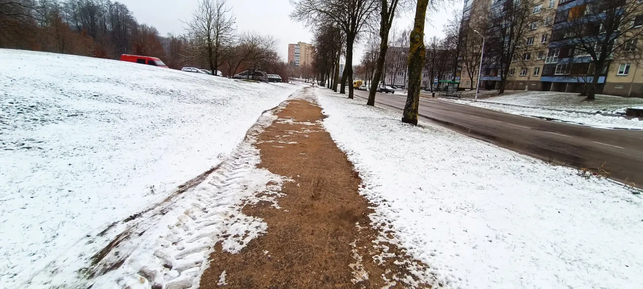 1673440987417 scaled