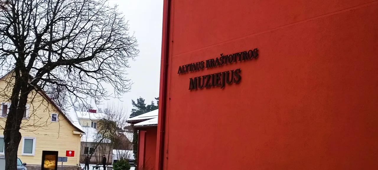 1674461942953 scaled